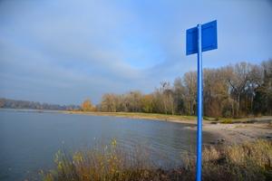Программа регулярных наблюдений за водным объектом и его водоохранной зоной